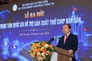 National semiconductor chip prototyping support center mades debut