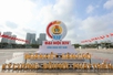 14th Viet Nam Trade Union Congress opens in Ha Noi