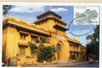 Viet Nam National University, Ha Noi, among world's 700–800 leading universities: Webometrics