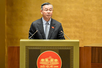 Gov’t proposes 30% reduction in personal and corporate income tax to spur economic growth