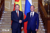 Top leader meets Dmitry Medvedev in Moscow