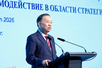 Cooperation in strategic technologies should become new pillar of Viet Nam-Russia ties: To Lam