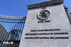 越南参加世界贸易组织多方临时上诉仲裁安排