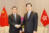越南政府副总理胡德福会见中国香港特别行政区行政长官李家超