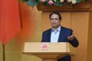 范明正总理主持召开2025年3月政府立法专题会议