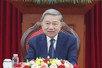 苏林总书记发表文章《越南人民公安力量80年光荣历程》