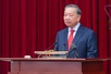 越共十四届四中全会隆重开幕