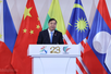 越南政府常务副总理范家肃出席第23届中国—东盟博览会和中国—东盟商务与投资峰会开幕式并发表演讲