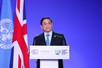 Full remarks by PM Pham Minh Chinh at COP26