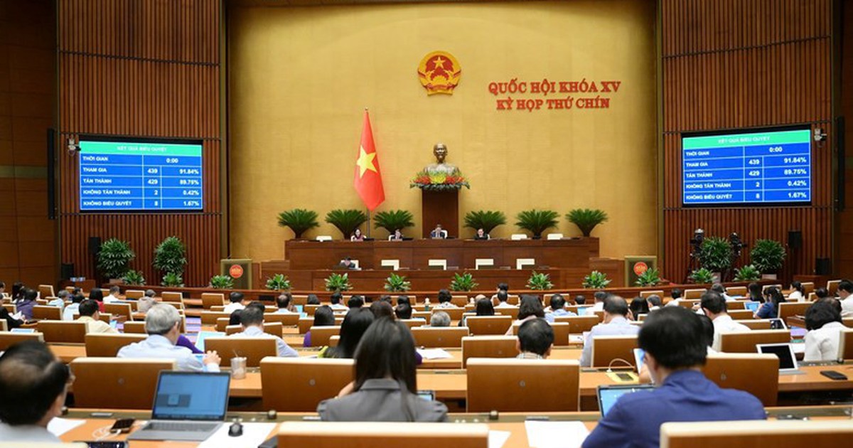 越南国会通过《刑事法》若干条款修改补充法：废除8个死刑罪名