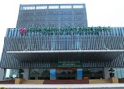 Quy định về đăng ký hoạt động của Ngân hàng Chính sách xã hội