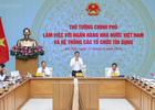 Kết luận của Thủ tướng Lê Minh Hưng tại Buổi làm việc với Ngân hàng Nhà nước Việt Nam và hệ thống các tổ chức tín dụng