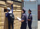 Đề xuất danh mục hàng hóa nhập khẩu phải làm thủ tục hải quan tại cửa khẩu nhập