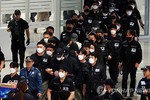 Phá đường dây lừa đảo trực tuyến: Campuchia bàn giao, hồi hương 64 công dân Hàn Quốc