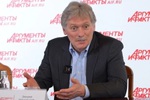 Điện Kremlin: Đàm phán Nga-Ukraine tạm dừng, kênh liên lạc vẫn mở