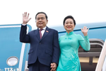 Chủ tịch Quốc hội và Phu nhân kết thúc tốt đẹp chuyến thăm chính thức Hàn Quốc