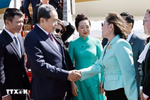 Chủ tịch Quốc hội và Phu nhân bắt đầu thăm chính thức Mông Cổ