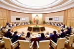 Government’s regular meeting - November 2022