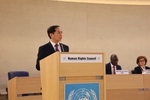 Viet Nam seeks for re-election to UN Human Rights Council in 2026-2028