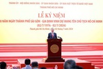 Full remarks by General Secretary, President To Lam at 50th anniversary of Sai Gon-Gia Dinh named after President Ho Chi Minh