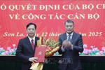 黄文验同志被任命为山罗省省委书记