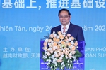 越南政府总理范明正：企业是越南中国经济互联互通的重要桥梁