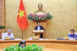 政府总理范明政主持召开2025年8月政府例行会议