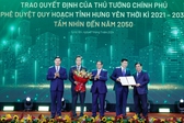 Thủ tướng dự Hội nghị c&#244;ng bố Quy hoạch, x&#250;c tiến đầu tư tỉnh Hưng Y&#234;n