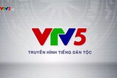 Sản xuất các chương trình truyền hình tiếng dân tộc đăng tải trên các nền tảng số