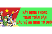 Ban h&#224;nh Kế hoạch triển khai Phong tr&#224;o thi đua “To&#224;n d&#226;n bảo vệ an ninh Tổ quốc”