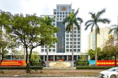 Từ 10/7, Bộ Nội vụ c&#243; 2 đơn vị sự nghiệp c&#244;ng lập trực thuộc