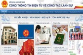 Quy định mới về thủ tục chứng nhận l&#227;nh sự, hợp ph&#225;p h&#243;a l&#227;nh sự điện tử