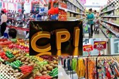 Kiểm tra, giám sát, không để giá hàng hóa tăng bất hợp lý
