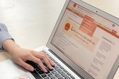 Cắt giảm, đơn giản hóa TTHC dựa trên dữ liệu, chuyển đổi số