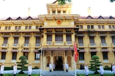 Chức năng, nhiệm vụ, cơ cấu tổ chức mới của Bộ Ngoại giao