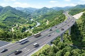 Thành lập Hội đồng thẩm định Báo cáo nghiên cứu tiền khả thi tuyến đường bộ cao tốc đoạn Quảng Ngãi-Đăk Hà