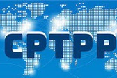Sửa đổi hướng dẫn đấu thầu mua sắm theo Hiệp định CPTPP