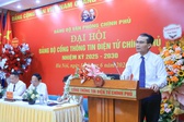 Đại hội Đảng bộ Cổng TTĐT Ch&#237;nh phủ: Đo&#224;n kết, kỷ cương, tr&#225;ch nhiệm, chuy&#234;n nghiệp v&#224; hiệu quả