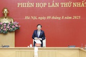 Đồng ch&#237; Trần Văn Sơn được bầu l&#224;m B&#237; thư Đảng ủy Văn ph&#242;ng Ch&#237;nh phủ, nhiệm kỳ 2025-2030