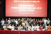 Đảng ủy cơ quan Đảng ủy Chính phủ sinh hoạt chuyên đề nhân kỷ niệm Ngày Thương binh - Liệt sĩ