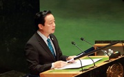 Phát biểu của Phó Thủ tướng Trần Hồng Hà tại phiên toàn thể Hội nghị của Liên Hợp Quốc về nước năm 2023