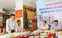 Thủ tục chứng minh di vật, cổ vật