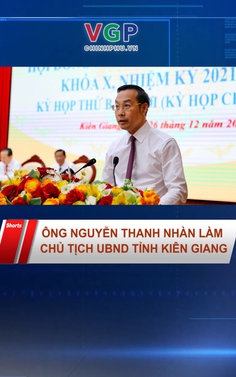 Ông Nguyễn Thanh Nhàn làm Chủ tịch UBND tỉnh Kiên Giang