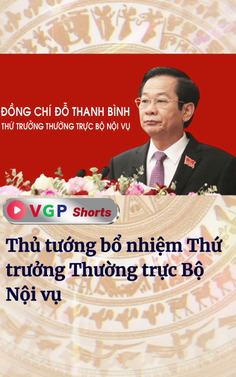Ông Đỗ Thanh Bình giữ chức Thứ trưởng Thường trực Bộ Nội vụ