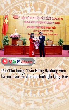 Đồng chí Trần Thanh Nhàn giữ chức vụ Phó Chủ tịch UBND tỉnh Lạng Sơn