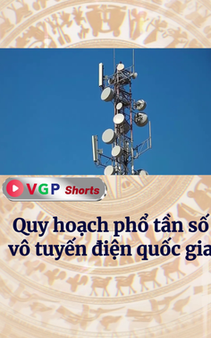 Quy hoạch phổ tần số vô tuyến điện quốc gia