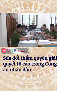 Thẩm quyền giải quyết tố cáo trong Công an nhân dân