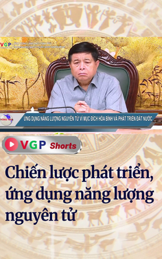 Chiến lược phát triển, ứng dụng năng lượng nguyên tử