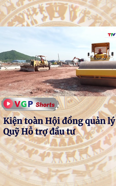 Kiện toàn Hội đồng quản lý Quỹ Hỗ trợ đầu tư