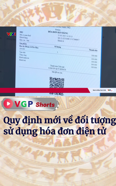Quy định mới về đối tượng sử dụng hóa đơn điện tử